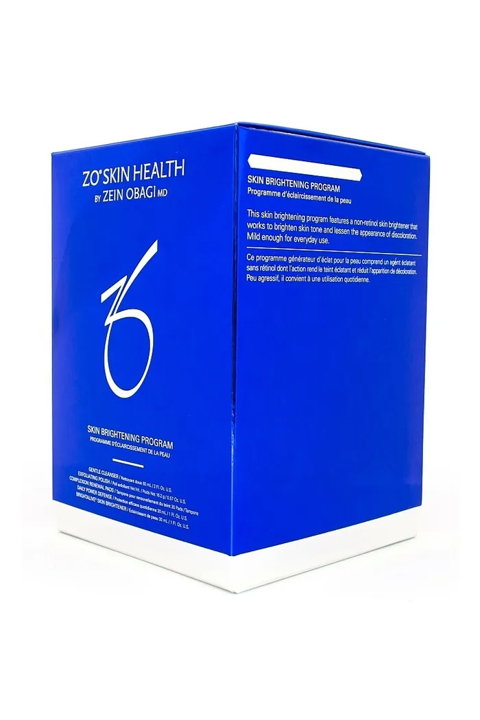 Осветляющая программа